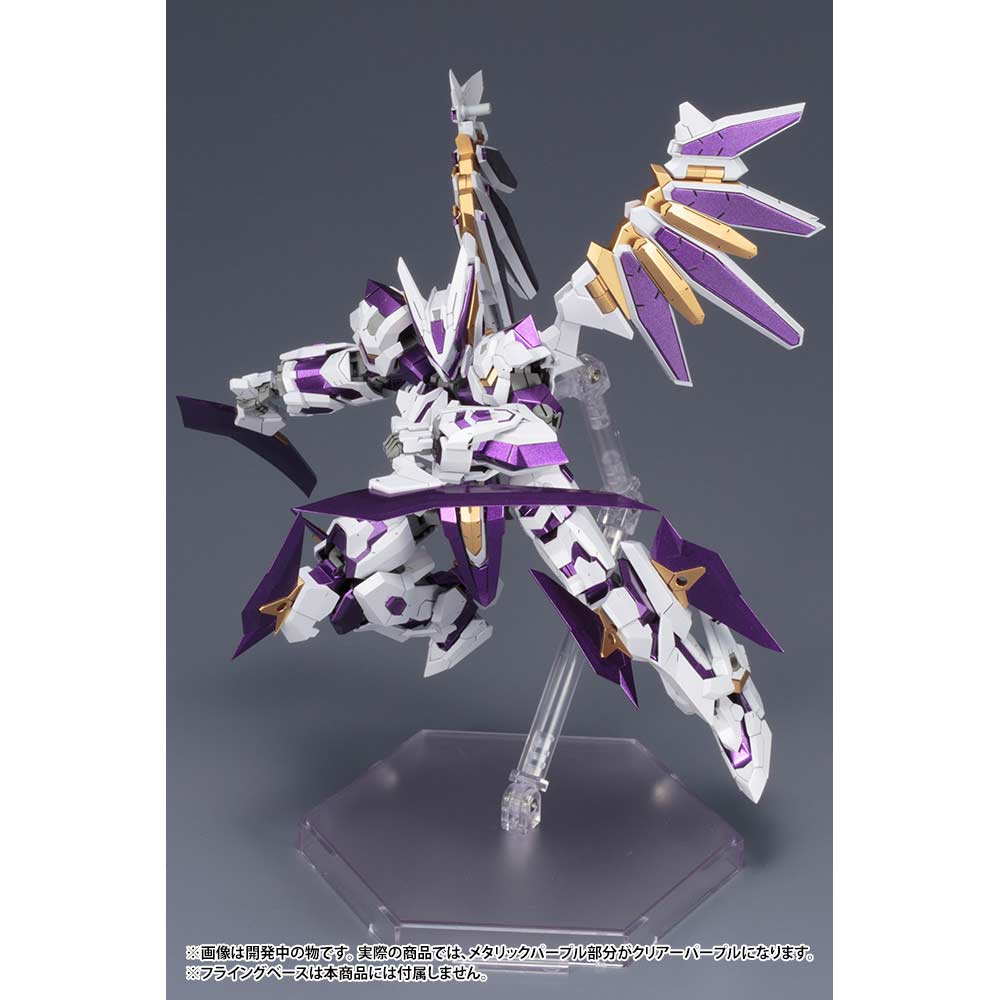 (PO) Frame Arms LX-00 Ray Falx :RE2 Image_11