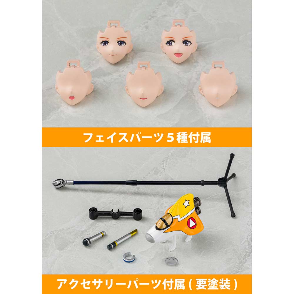 (PO) V.F.G. Macross Delta VF-31J Siegfried Kaname Buccaneer Image_14