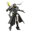 (PO) Megalomaria Unlimited Universe Ghillie Dhu Image_2