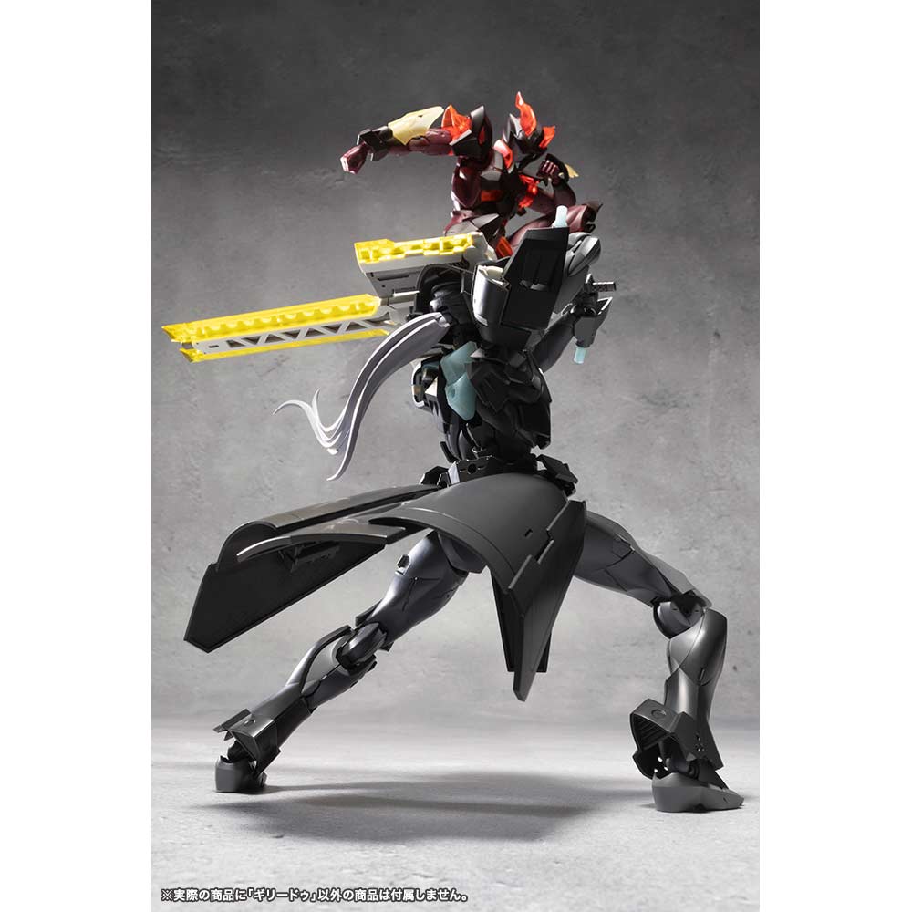 (PO) Megalomaria Unlimited Universe Ghillie Dhu Image_17