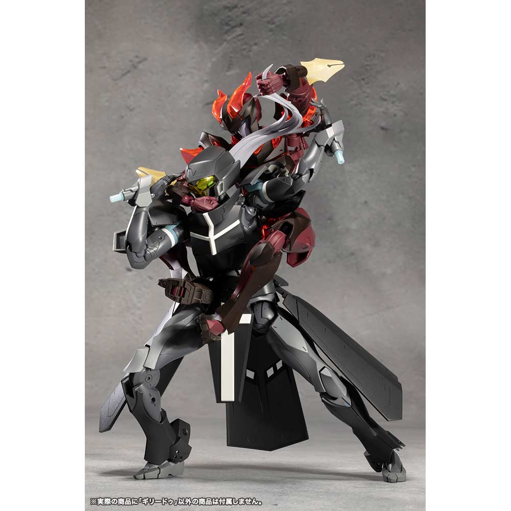 (PO) Megalomaria Unlimited Universe Ghillie Dhu Image_18