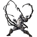 (PO) Revoltech Amazing Yamaguchi Spider-Man - Agent Venom (Re-issue) Image_12
