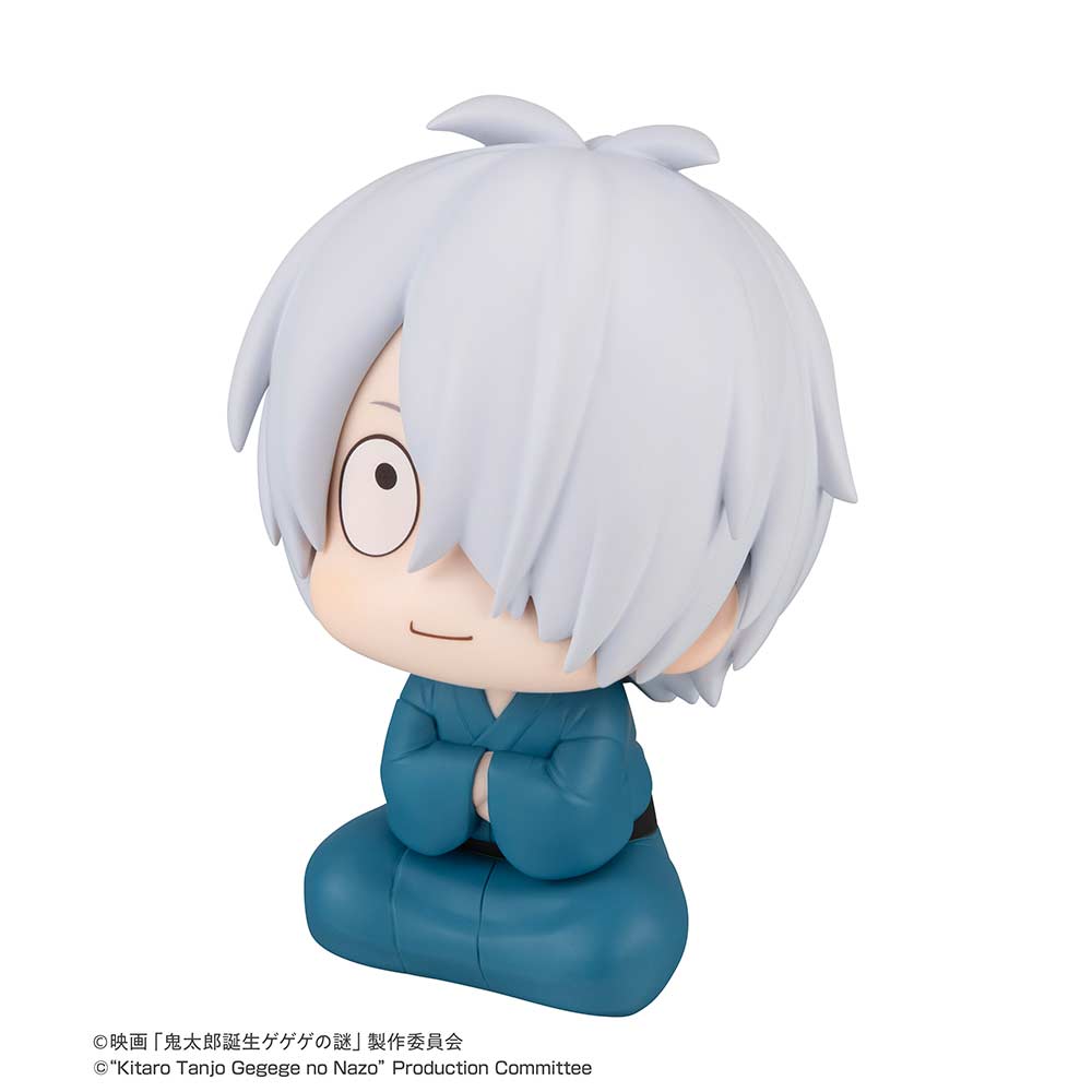 (PO) Look Up The Birth of Kitaro: Mystery of GeGeGe - Kitaro's Father Image_1