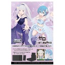 (PO) Weiss Schwarz Booster Pack - RE:Zero Starting Life in Another World Vol. 3 (Jap) [BOX] Image_1