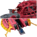 (PO) Cosmo Fleet Gundam Reconguista in G - Megafauna RE. Image_9