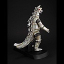 (PO) Ultimate Article Godzilla - Mechagodzilla (1974) Image_4
