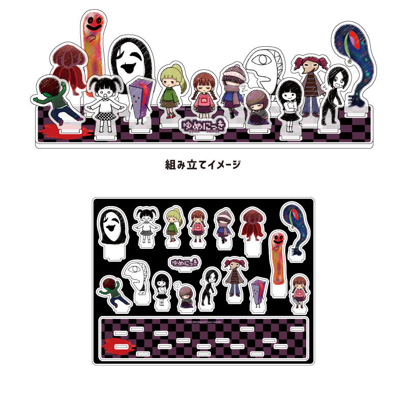 (PO) Acrylic Diorama Yume Nikki 01 Group Design (Graff Art Illustration) Image_1
