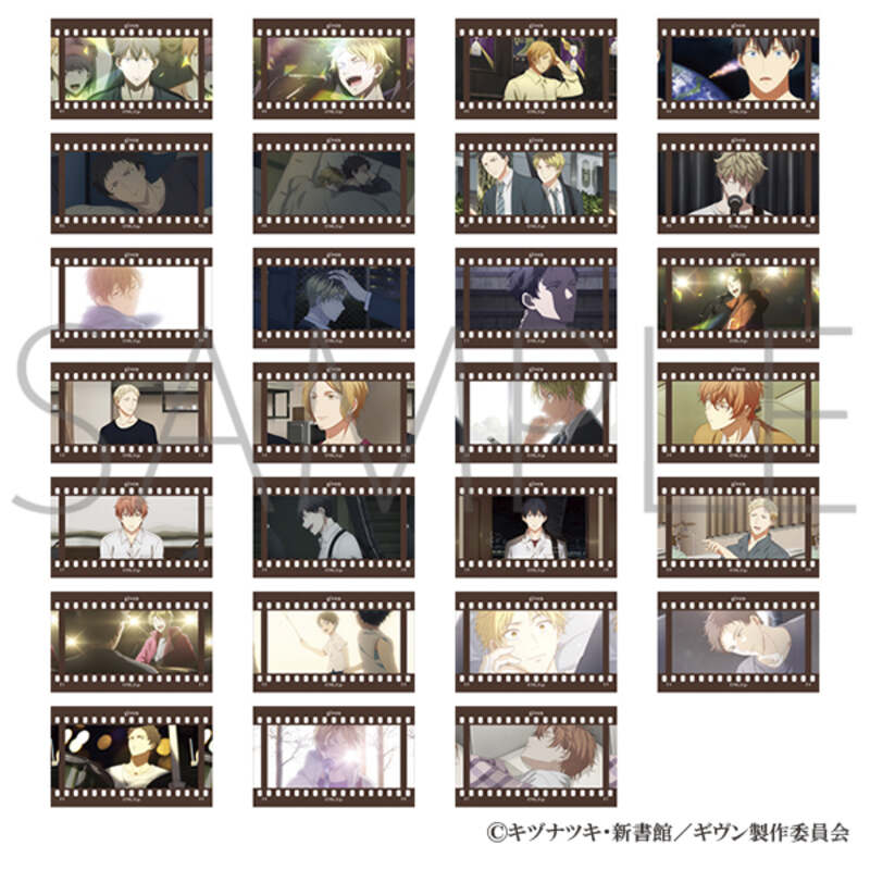 (PO) Given The Movie: Hiiragi Mix Film Type Collection [BOX] Image_1