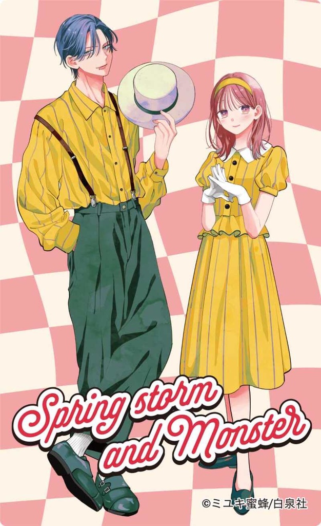 (PO) Spring Storm and Monster Memorial Clear Sheet Collection [BOX] Image_15