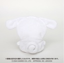 (PO) Sanrio Characters Puppela no Kigurumi 3D Ver. Cinnamoroll Image_2
