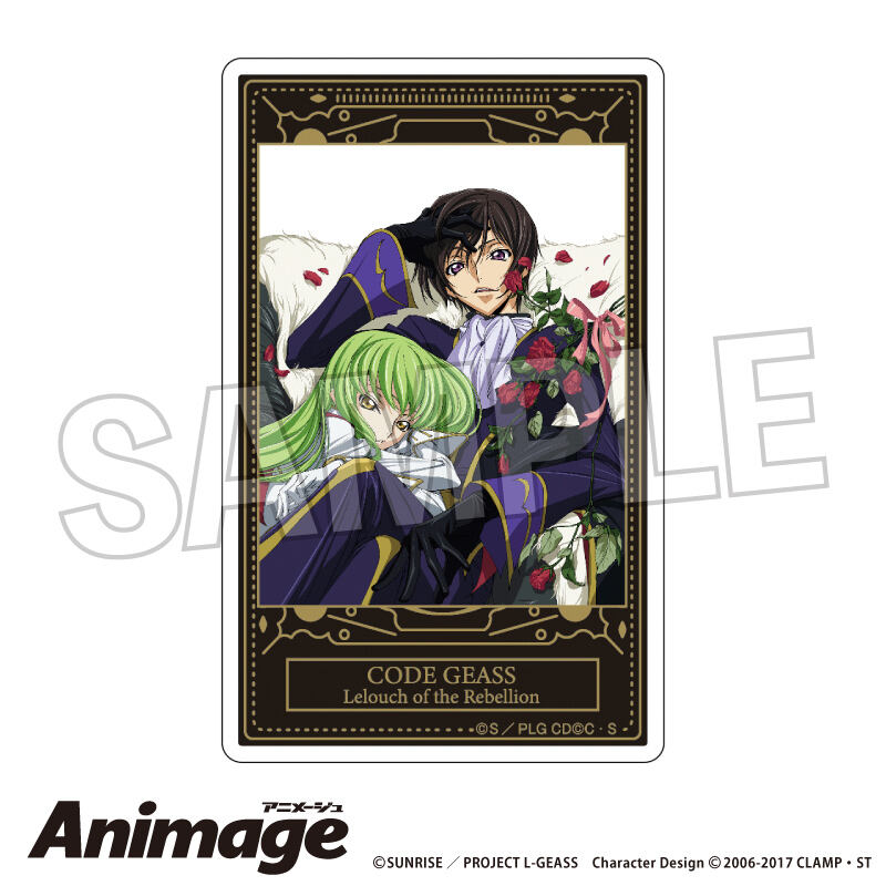 (PO) Code Geass Lelouch of the Rebellion Animage Acrylic Card C Image_1