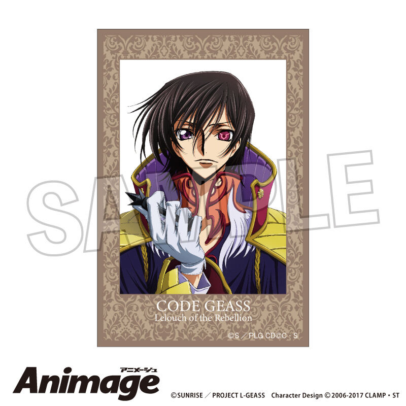 (PO) Code Geass Lelouch of the Rebellion Animage Tsumitsumi Block G Image_1