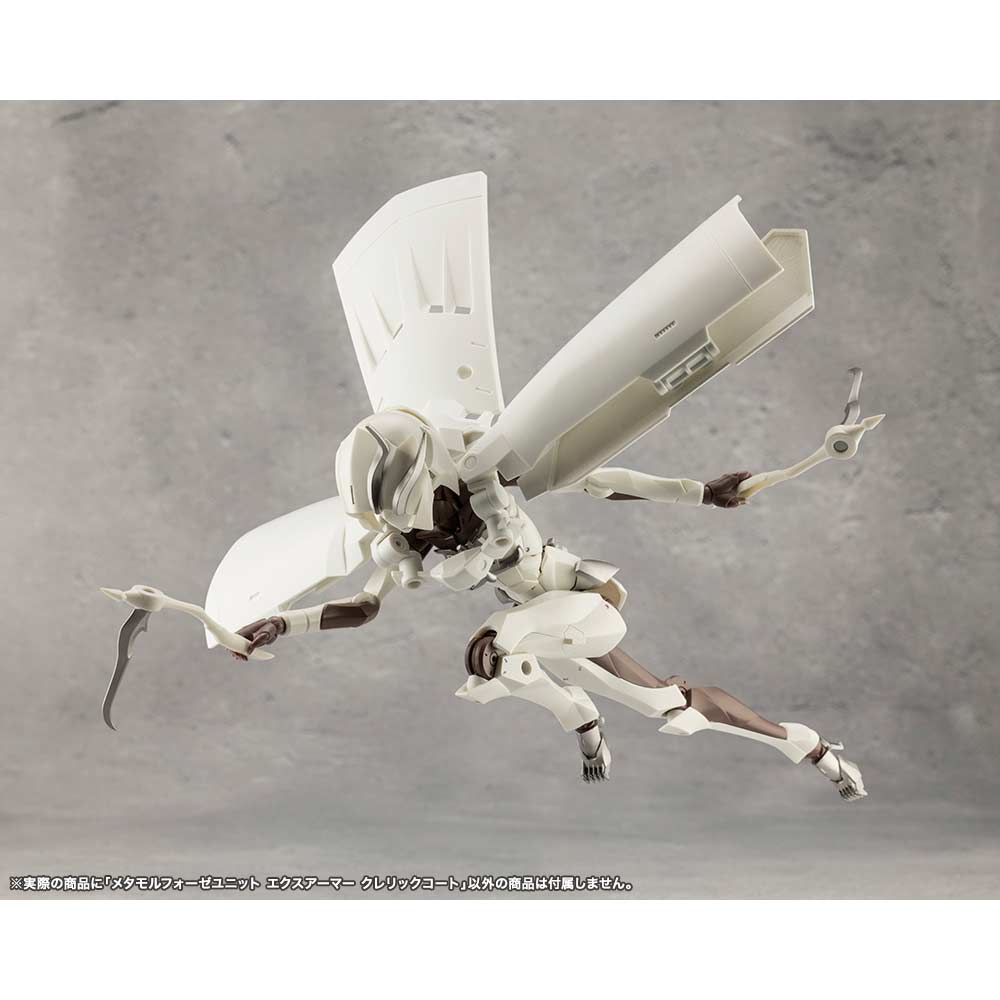 (PO) Megalomaria Unlimited Universe Metamorphose Unit Exarmor Cleric Coat Image_4