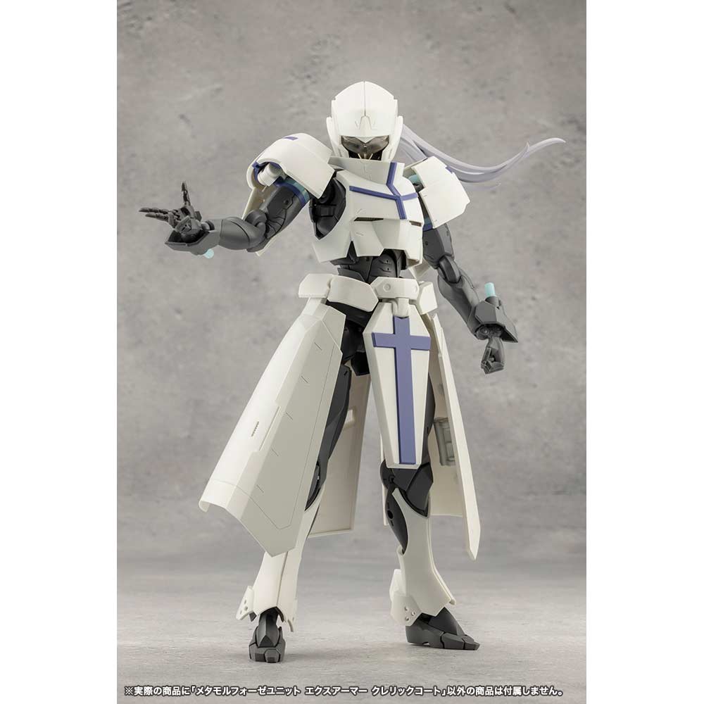 (PO) Megalomaria Unlimited Universe Metamorphose Unit Exarmor Cleric Coat Image_12