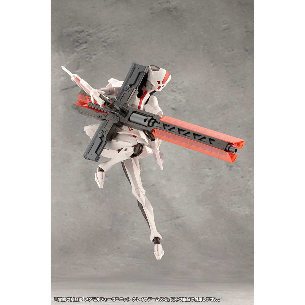 (PO) Megalomaria Unlimited Universe Metamorphose Unit Grave Arms 2 Image_5