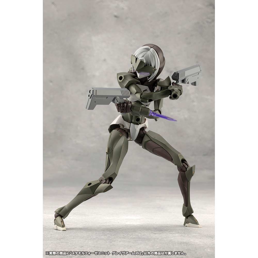 (PO) Megalomaria Unlimited Universe Metamorphose Unit Grave Arms 2 Image_7