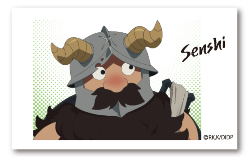 (PO) Delicious in Dungeon Trading Photo Style Card Vol. 1 [BOX] Image_5
