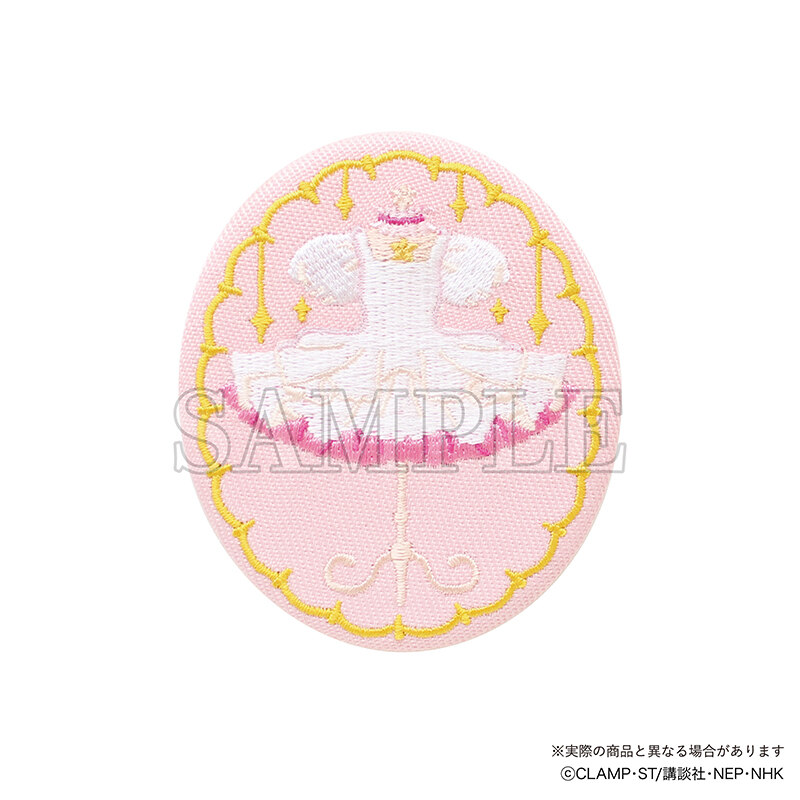 (PO) Cardcaptor Sakura Embroidered Brooch Sakura Card Image_1