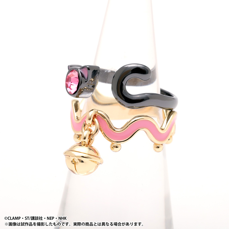 (PO) Cardcaptor Sakura Two-strand Ring Costume Motif B Image_2