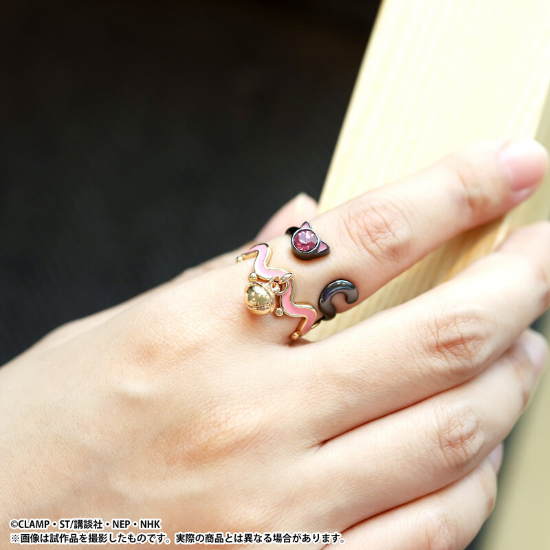 (PO) Cardcaptor Sakura Two-strand Ring Costume Motif B Image_4