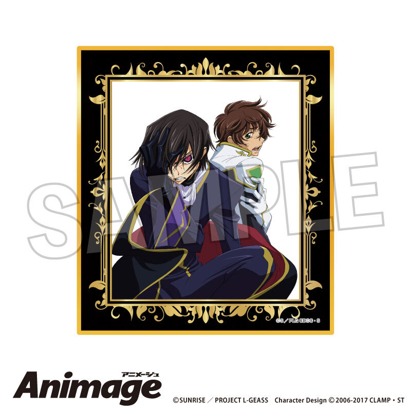 (PO) Code Geass Lelouch of the Rebellion Animage Giragira Shikishi B Image_1