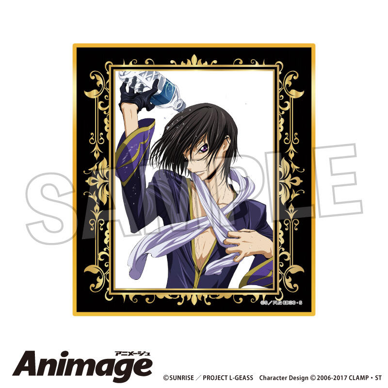 (PO) Code Geass Lelouch of the Rebellion Animage Giragira Shikishi D Image_1