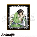 (PO) Code Geass Lelouch of the Rebellion Animage Giragira Shikishi H Image_1