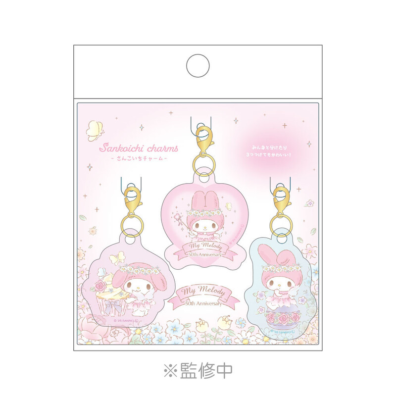 (PO) My Melody Sancoichi Charm Anniversary Fairy Image_2