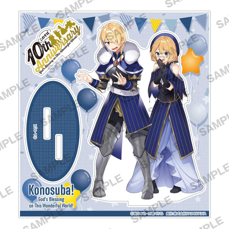 (PO) Kono Subarashii Sekai ni Shukufuku wo! 10th Anniversary Final Fair Acrylic Stand Claire & Rain Image_2