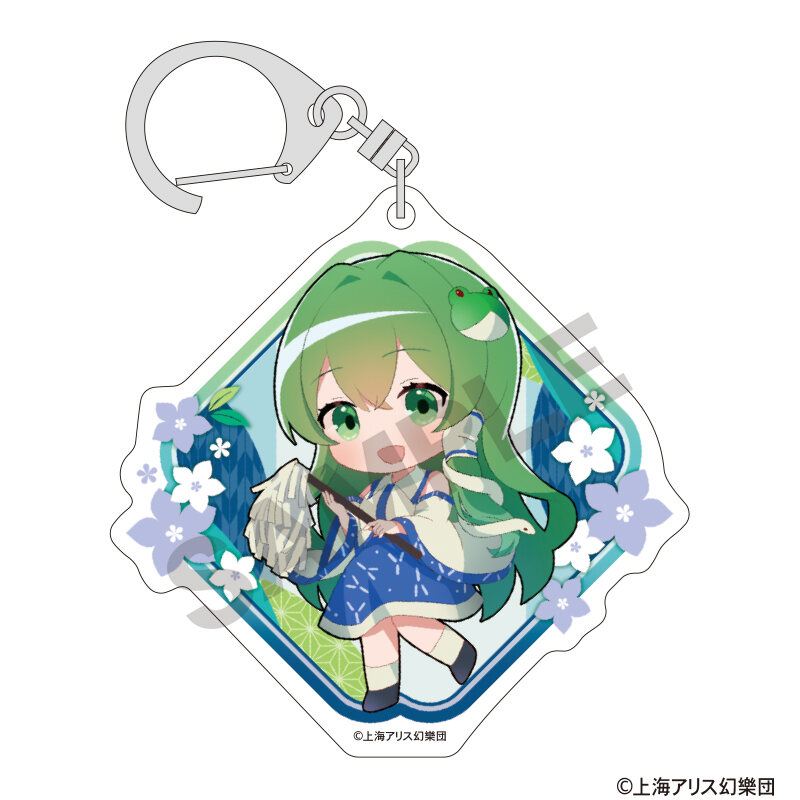(PO) Touhou Project Acrylic Key Chain Kochiya Sanae Mini Character Nagoshi no Harae Image_1
