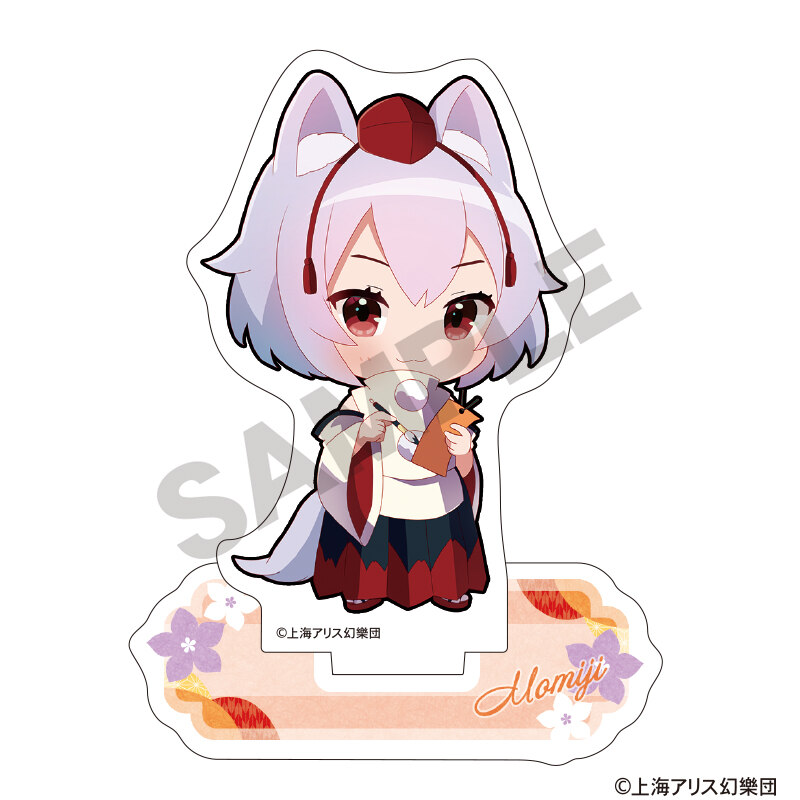 (PO) Touhou Project Mini Acrylic Stand Inubashiri Momiji Mini Character Nagoshi no Harae Image_1
