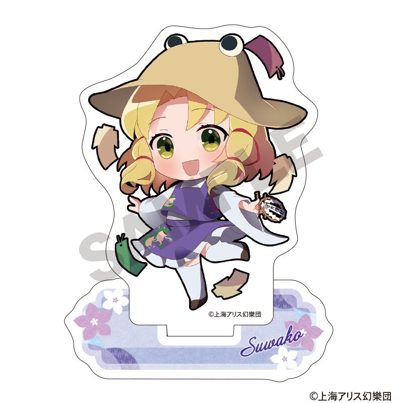 (PO) Touhou Project Mini Acrylic Stand Moriya Suwako Mini Character Nagoshi no Harae Image_1