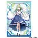 (PO) Touhou Project Single Clear File Kochiya Sanae Nagoshi no Harae Image_2