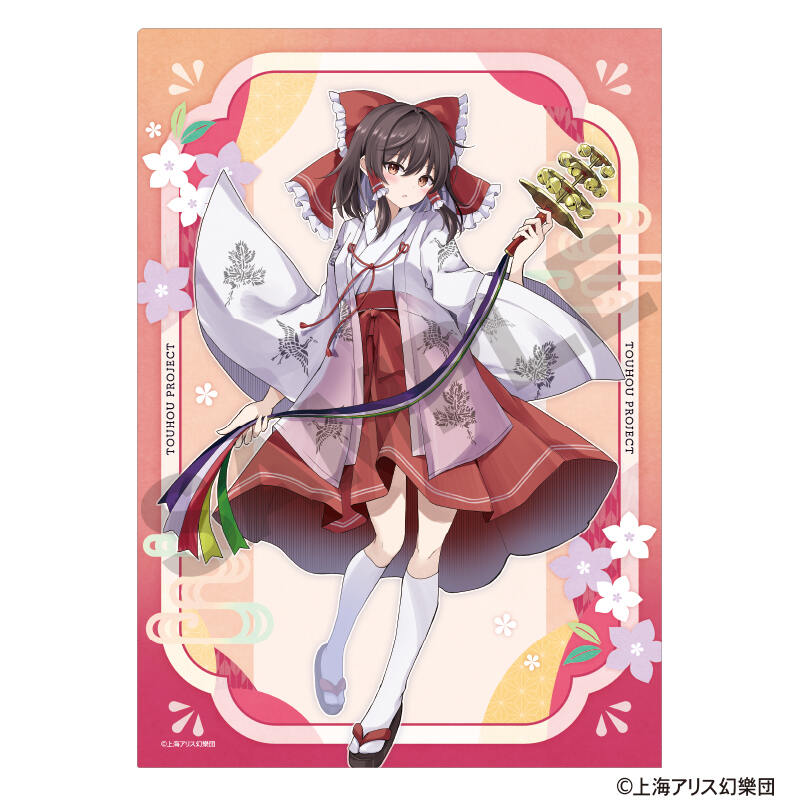 (PO) Touhou Project Single Clear File Hakurei Reimu Nagoshi no Harae Image_2