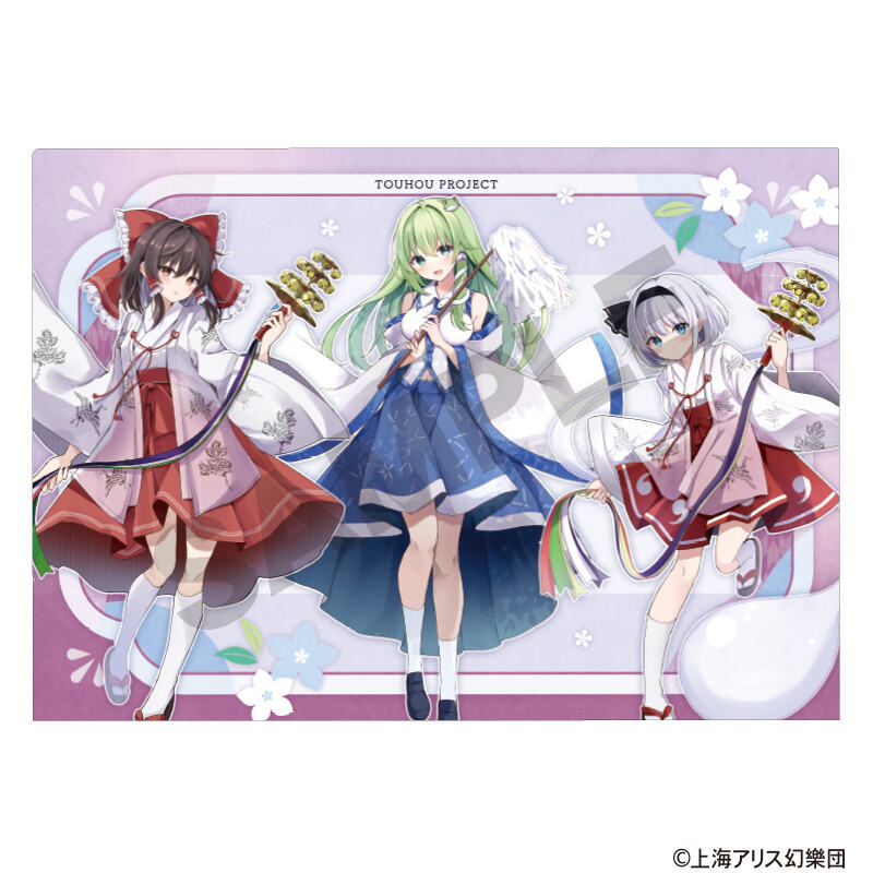 (PO) Touhou Project Single Clear File Group Nagoshi no Harae Image_1