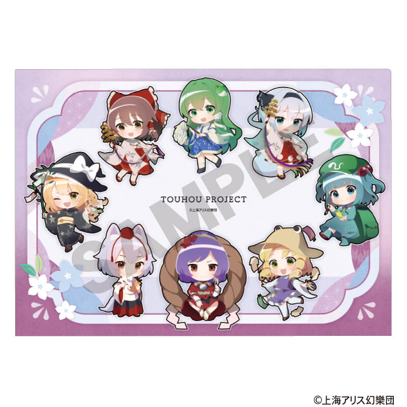 (PO) Touhou Project Single Clear File Group Nagoshi no Harae Image_2