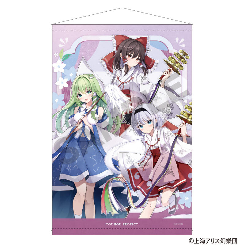 (PO) Touhou Project B2 Tapestry Group Nagoshi no Harae Image_1