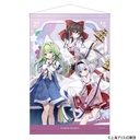 (PO) Touhou Project B2 Tapestry Group Nagoshi no Harae Image_1