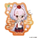(PO) Touhou Project Die-cut Sticker Inubashiri Momiji Mini Character Nagoshi no Harae Image_1