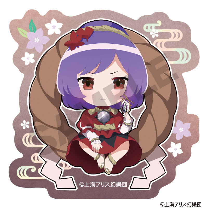 (PO) Touhou Project Die-cut Sticker Yasaka Kanako Mini Character Nagoshi no Harae Image_1