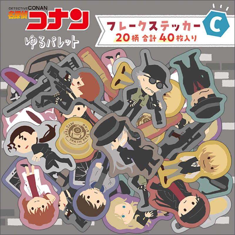(PO) Detective Conan Flake Sticker C Pattern Image_2