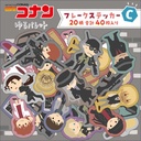 (PO) Detective Conan Flake Sticker C Pattern Image_2