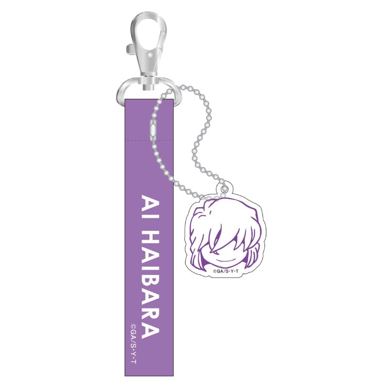 (PO) Detective Conan Strap Key Chain Haibara Ai Image_1