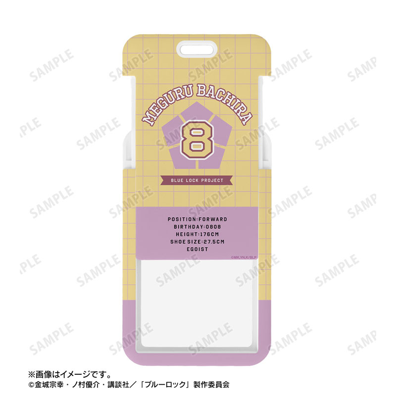 (PO) Blue Lock Bachira Meguru Photo Card Holder Image_4