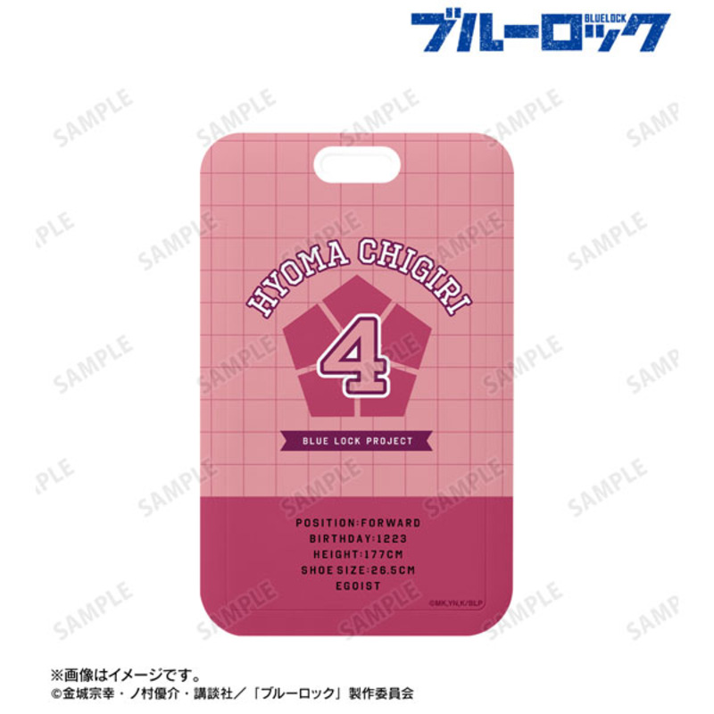 (PO) Blue Lock Chigiri Hyoma Photo Card Holder Image_1