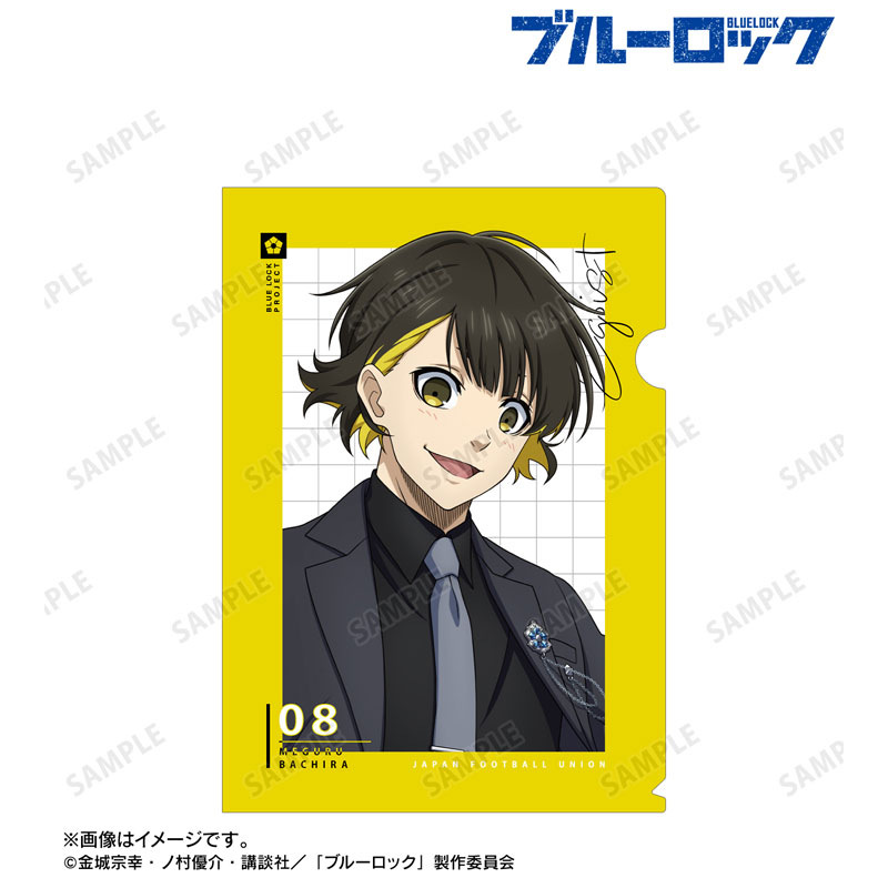 (PO) Blue Lock Original Illustration Bachira Meguru Suit Model Ver. Clear File Image_3