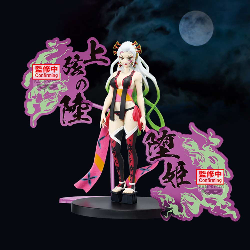 (PO) Demon Slayer: Kimetsu no Yaiba Figure EX - Daki Image_2