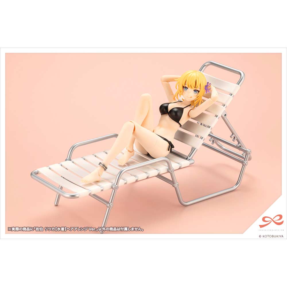 (PO) Sousai Shojo Teien Saeki Ritsuka Swim Style Hair Arrange Ver. Image_9