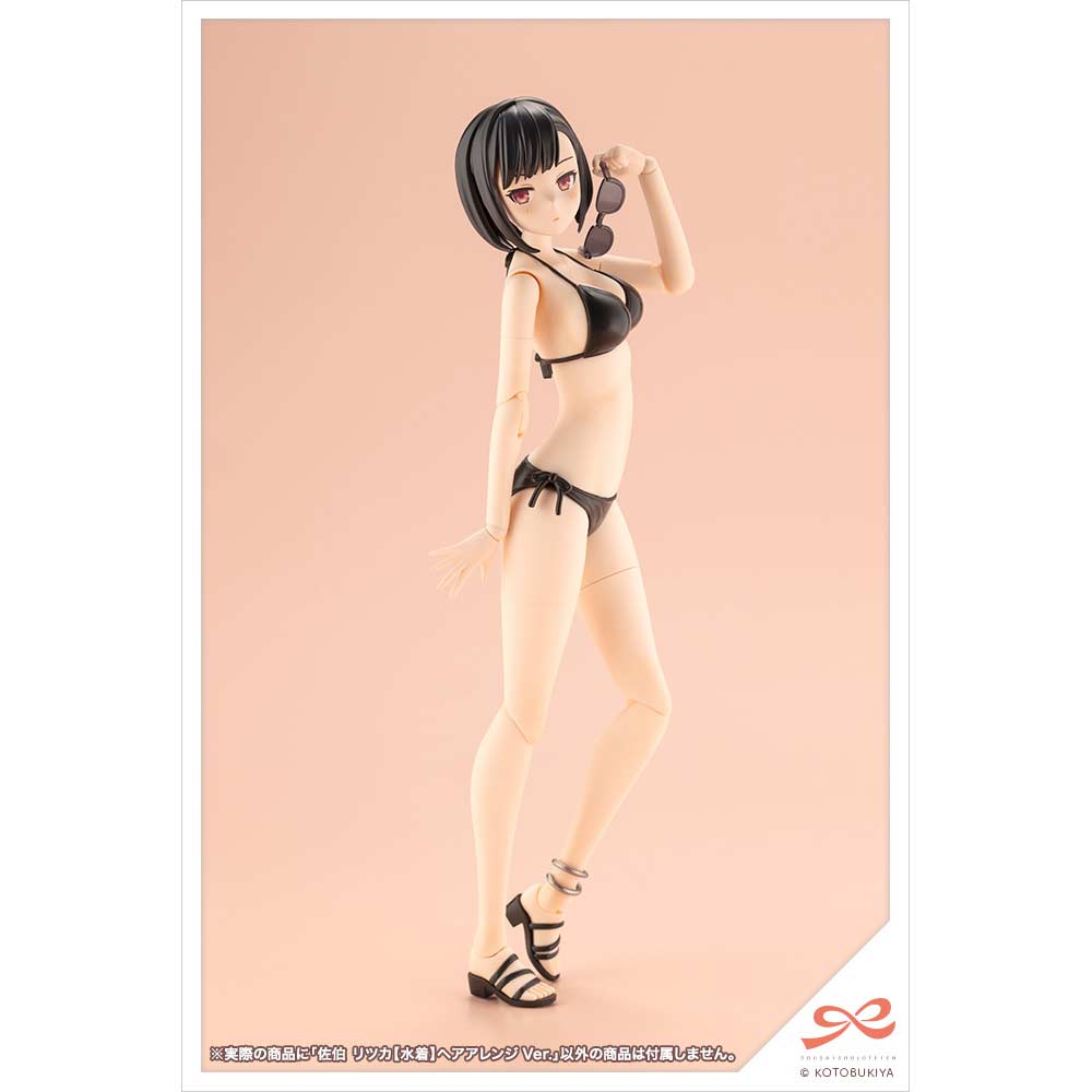(PO) Sousai Shojo Teien Saeki Ritsuka Swim Style Hair Arrange Ver. Image_10