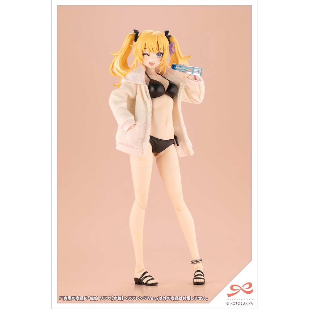 (PO) Sousai Shojo Teien Saeki Ritsuka Swim Style Hair Arrange Ver. Image_12